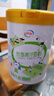 伊利脱脂高纤全家奶粉 成人奶粉 脱脂奶粉 营养品早餐高钙高蛋白 850g 实拍图
