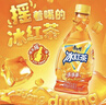 康师傅【迪士尼疯狂动物城联名款】冰红茶冻冻茶456g*12瓶 茶饮料  实拍图