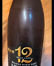 燕大师12°P比利时小麦精酿啤酒750ml*6瓶原浆纯麦醇厚整箱新春送礼年货 实拍图