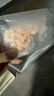 美加佳生北极甜虾仁 无冰净重300g 刺身级 解冻即食 软糯香甜 海鲜水产 实拍图