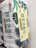 心相印洗脸巾80抽*3包干湿两用棉柔洁面巾加厚一次性抽取式 实拍图