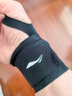 李宁护腕腱鞘炎tfcc健身手腕拉伤运动用固定护具羽毛球卧推加压护套 实拍图