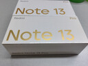小米 Redmi Note13Pro 国家补贴 骁龙7S 新2亿像素 第二代1.5K高光屏 12GB+256GB 时光蓝 5G手机 实拍图