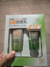 百雀羚（PECHOIN）防晒霜 草本美白隔离防晒乳SPF50+ 防晒黑防水防汗户外护肤化妆品 【新升级防晒套装】防晒 60g +洁面35g 实拍图