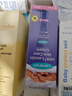 兰思诺（LANSINOH）羊毛脂膏 乳头霜40ml+一次性母乳保鲜储奶袋18片 实拍图