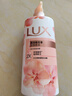 力士(LUX)沐浴露 莹润桃花香 淡雅香氛 娇肤香氛沐浴乳1000g留香 实拍图
