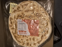 潼十三锅盔陕西特产大锅盔馍手工现做白吉饼烧饼锅盔馍 直径约22cm小锅盔1个【五香】 实拍图