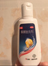 康王酮康唑洗剂2%*50ml*3盒 用于控油去屑止痒头皮糠疹毛囊炎花斑癣脂溢性皮炎药用 去屑洗发水 非二硫化硒 实拍图