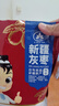 蜜之番新疆一级若羌灰枣红枣优质煲汤煮粥休闲零食果干 【正宗】新疆若羌灰枣 500g*2袋 实拍图