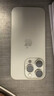 Apple/苹果【政府补贴需激活】iPhone 16 Pro（A3294）128GB 原色钛金属 支持移动联通电信5G 双卡双待 实拍图