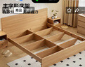 全友家居 北欧原木风板式床次卧室家用1.5米×2米现代简约双人床家具 实拍图