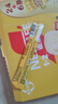 雀巢（Nestle）【樊振东同款】咖啡粉1+2奶香速溶三合一冲调饮品24条360g 实拍图