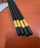 【耐高温不发霉】筷子家用防霉防滑无漆合金耐高温新款家庭装 金色【福字】 5双装【10支】 实拍图