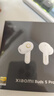 小米（MI）Xiaomi Buds 5 Pro 入耳式降噪翻译录音蓝牙耳机 适用于安卓苹果手机 雪山白 实拍图