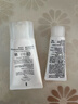 芙丽芳丝（Freeplus）花王洗面奶男女士氨基酸洁面乳60g 实拍图
