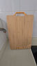 炊大皇 菜板 竹菜板水果砧板小号婴儿辅食挂空案板28*21cm 实拍图