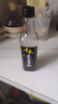 千禾 有机酱油 黑豆生抽 500mL【有机 特级品质】零添加粮食酿造 实拍图