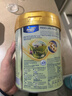 Friso美素佳儿港版金装 婴幼儿配方奶粉 2段800g (6-12月) 6HMO 易消化 实拍图