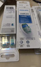 飞利浦（PHILIPS）电动牙刷头官方原装适配钻石3/7/9系列刷柄清洁护龈亮白 欧洲进口 3支装 HX9023  实拍图
