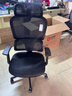 西昊M56二代 人体工学椅办公椅电脑电竞椅子人工力学座椅学习国家补贴 实拍图