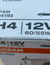 欧司朗（OSRAM） 汽车灯泡  大灯近光灯远光灯卤素灯 H4  标准型12V (单支装) 实拍图