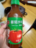 美味佳番茄沙拉酱沙拉汁蛋黄酱甜辣酱手抓饼酱蜂蜜芥末酱 【1瓶】番茄酱258克 实拍图