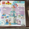 乐高（LEGO）积木得宝10455 冰雪城堡派对大颗粒儿童玩具生日新年礼物年货装饰 实拍图