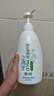 惠润（SUPER MiLD）蓬松控油洗发水600ml【王曼昱同款】洗发露清洁护发滋养京东自营 实拍图
