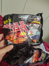 三养（SAMYANG）火鸡面三养速食方便面袋装 700g(140g*5)泡面拌面早餐零食 实拍图