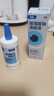 【原研进口】海露玻璃酸钠滴眼液 人工泪液 眼药水疲劳眼干眼涩视力模糊 德国原装进口 美瞳直接滴0.1%*10ml/盒 实拍图