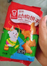 嘉顿童趣饼干组合315g童年休闲零食儿童饼干点心节日礼物团购校园活动 实拍图