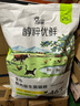 醇粹优鲜高鲜肉猫粮10斤全价冻干成猫幼猫鲜鸡鸭肉增肥发腮肠胃粮5kg 实拍图