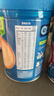 嘉宝（GERBER）混合蔬菜营养谷物高铁米粉宝宝辅食米糊250g 6月龄+100%真验厂 实拍图