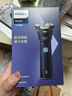 飞利浦（PHILIPS）电动剃须刀新一代旋风1系刮胡刀 风驰切剃3D浮动刀头 生日礼物送男生男友老公父亲 实拍图