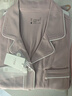十月结晶月子服春秋冬季产后哺乳装孕妇睡衣居家服可外出 香芋紫【200g/㎡吸汗透气】 L码【建议115-145斤】 实拍图