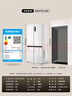 TCL大无界451L十字门冰箱58cm超薄零嵌入双系统三循环一级能效风冷无霜白色R451T9-UQS国家补贴 实拍图