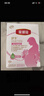伊利金领冠妈妈舒孕 孕产妇配方奶粉条装怀孕期哺乳期高钙低gi 25g*16小条试饮装 实拍图