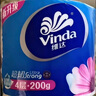 维达（Vinda）有芯卷纸 蓝色经典4层200克*27卷 高克重卫生纸 厕纸纸巾整箱 实拍图