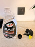 龟牌（Turtle Wax）黑水晶轮胎釉清洁剂( G-3016)500ml汽车轮毂轮胎蜡上光养护清洗剂 实拍图