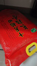 十月稻田 2025年新米 长粒香大米 20斤（东北大米 香米 10公斤） 实拍图
