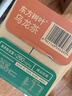 农夫山泉 东方树叶乌龙茶500ml*15瓶无糖茶饮料0糖0脂0卡整箱装解渴饮品 实拍图