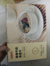 京东京造醇香牛奶燕麦片1120g(40克*28袋）早餐高蛋白粉即食轻食膳食纤维 实拍图