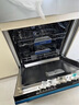 西门子（SIEMENS）黑魔镜636Ultra 150L+超大容积洗碗机 智净魔方高配版 双一级认证省水省电一键单消毒SJ43HB08KC 实拍图