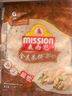 麦西恩 全麦卷饼270g 8英寸 6片装 早餐手抓饼墨西哥卷饼塔可饼皮 实拍图