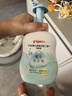 贝亲（Pigeon）洗发水沐浴露  新生儿宝宝用 水三角婴儿洗发沐浴二合一 500ml 实拍图