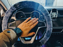 准航汽车毛绒方向盘套冬季保护套加热翻毛皮四季通用保暖方向盘套把套 实拍图
