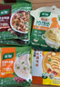 太太乐汤之鲜 汤底调味料 火锅底料 三种口味尝鲜包  16g*5袋 实拍图