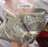 五芳斋 粽子 美味猪肉粽100g*10只 中华老字号 嘉兴特产端午礼袋粽 2斤 实拍图