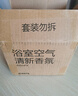 网易严选浴室香氛香薰空气清新剂厕所除臭400ml*4栀子+白桃+清茶+桂雨 实拍图