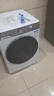 LG小旋风 12KG全自动滚筒洗衣机带烘干一体 家用大容量 1.1洗净比 360°速净喷淋 FCW12D4WA 实拍图